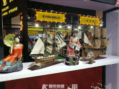 義烏新篇 全國首個(gè)“文化+旅游”國字號(hào)展會(huì)周日啟幕，文創(chuàng)、美食與戶外跨界融合